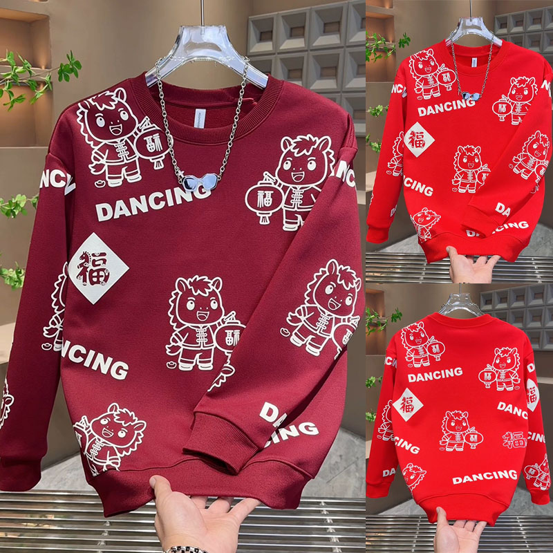 新年款红色喜庆拜年男装打底衫