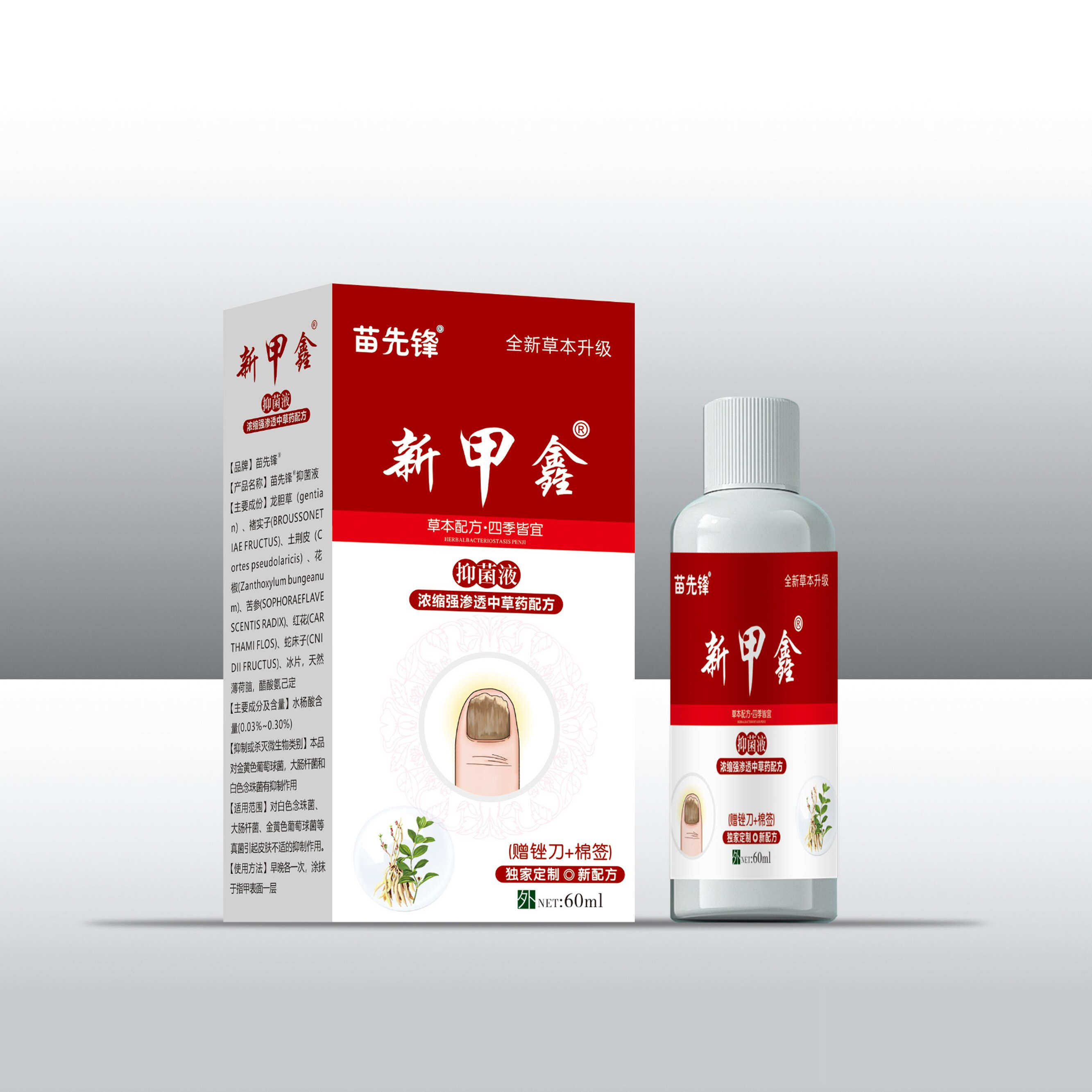 灰-钾 厚的空的分层粉末状 真-菌-钾