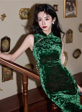江南司造丨旗袍新中式丨年轻款气质送考丝绒绿色2026新款日常高级