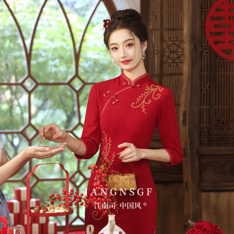 江南司造丨旗袍中式敬酒服新娘高级感红色小个子订婚礼服裙女回门