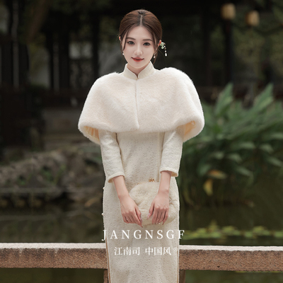 江南司造旗袍冬装加绒新款