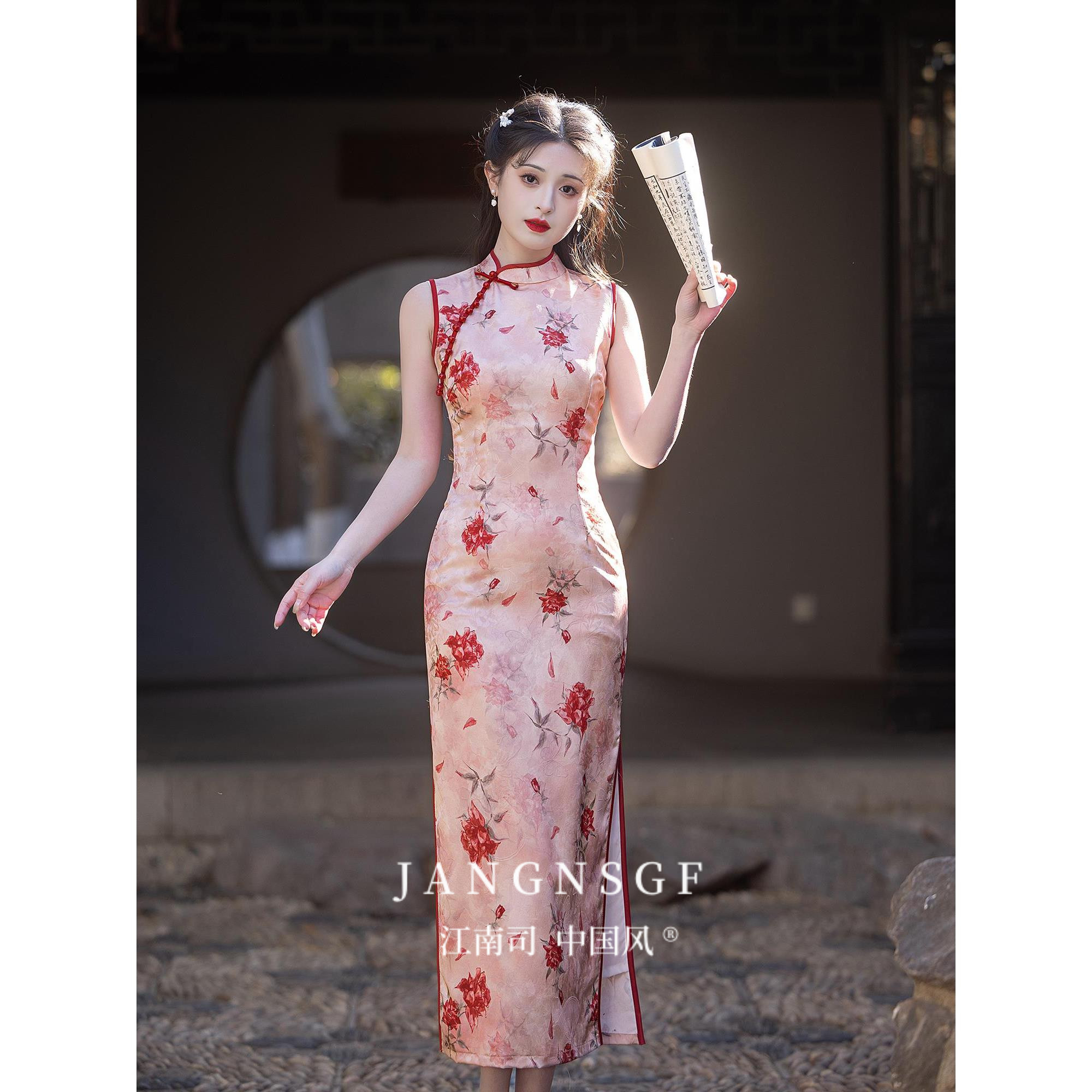 江南司造丨旗袍粉色年轻款2025少女订婚连衣裙新中式复古气连衣裙