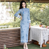 2025新款 长袖 国风新中式 年轻款 江南司造 女 旗袍蓝色加绒加厚冬装