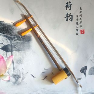 包邮京胡送全套配件安装调音后发货民族乐器初学京胡55CM高