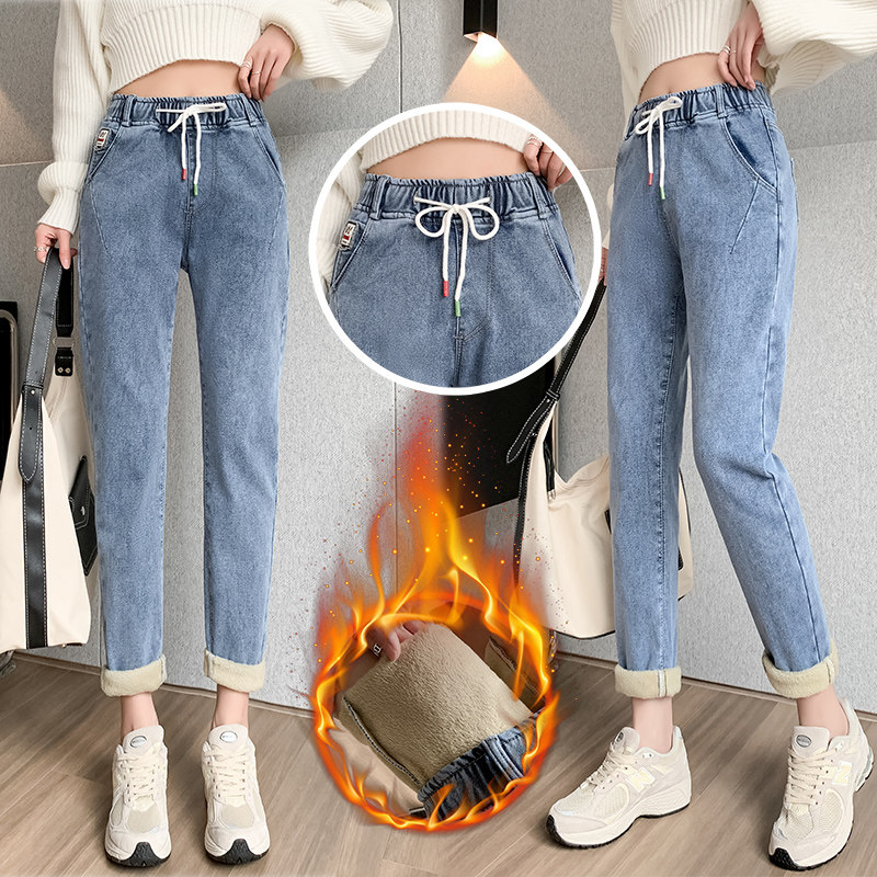 浅蓝色加绒牛仔裤女冬季2025新款直筒长裤松紧腰宽松显瘦哈伦裤子,女装/女士精品,牛仔裤,淘宝优惠券,粉丝福利购,淘宝优惠卷