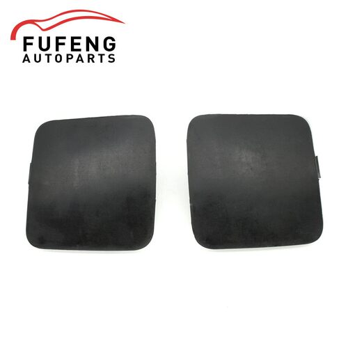 适用于2011 2012丰田RAV4前保险杠拖车盖53286-0R040 53825-0R040