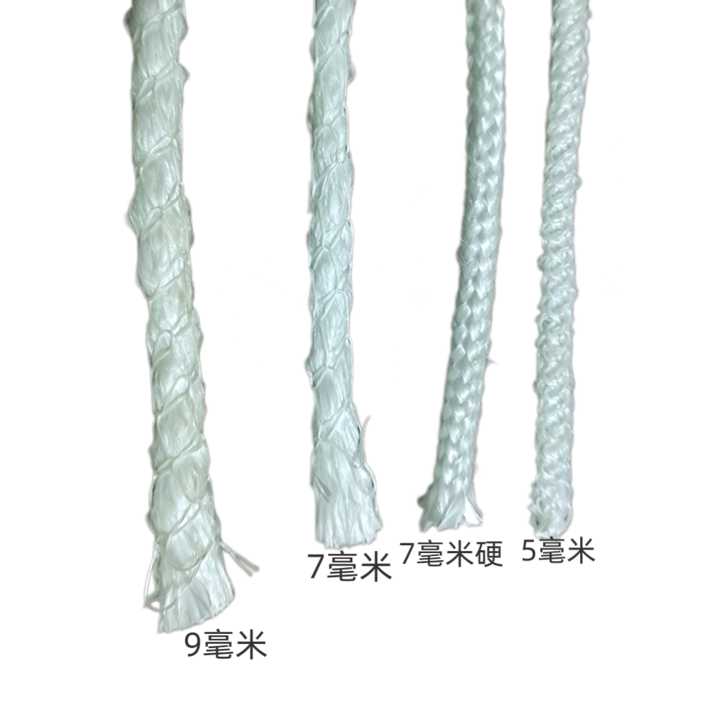玻璃纤维灯芯绳环保油燃料盒使用植物油矿物油使用灯芯铜火锅烤肉