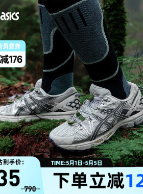 ASICS亚瑟士GEL-KAHANA 8 FL男女复古抽绳款休闲鞋1203B031-026