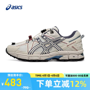 运动鞋 ASICS亚瑟士跑鞋 1012B892 FL缓震耐磨抽绳款 女GEL KAHANA