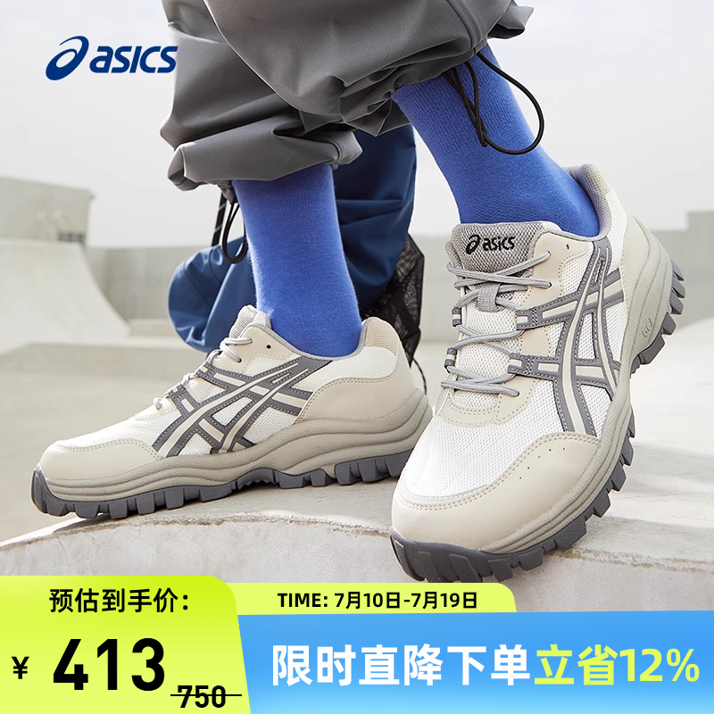 ASICS/亚瑟士休闲鞋情侣运动鞋