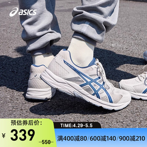 回弹缓震男跑鞋Asics/亚瑟士