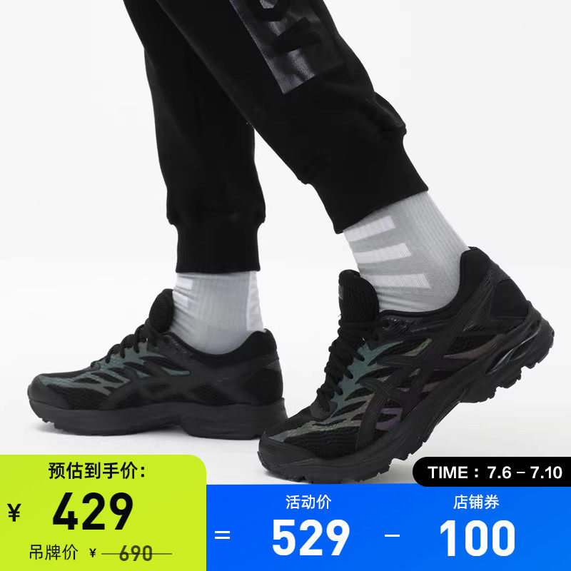 ASICS亚瑟士男跑鞋缓冲GEL-FLUX 4黑色夜跑运动鞋1011A614-006