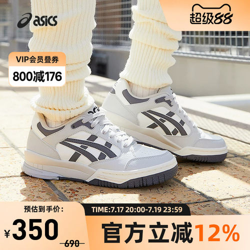 休闲鞋Asics/亚瑟士情侣款低帮