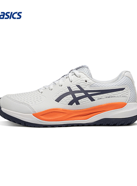 ASICS亚瑟士大童网球鞋GEL-RESOLUTION X GS稳定缓震球鞋1044A081