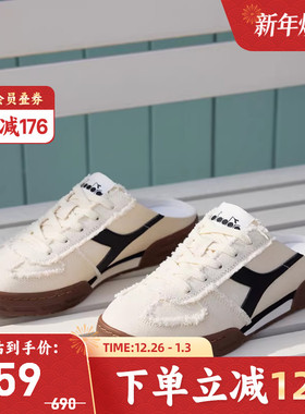 diadora/迪亚多纳休闲鞋情侣懒人鞋半拖帆布穆勒鞋CHANT SLIP-ON