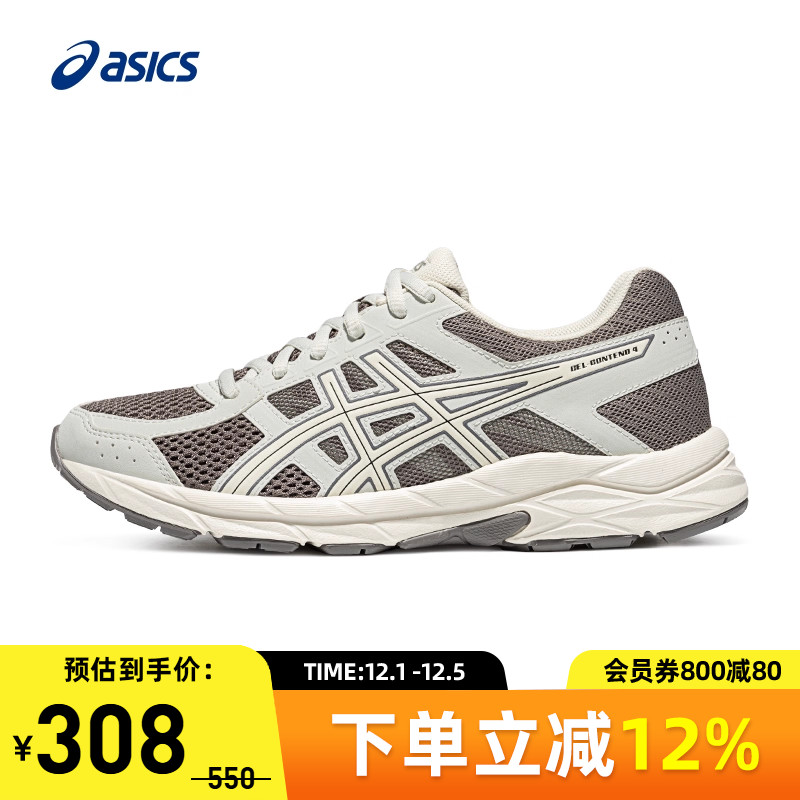 亚瑟士软底轻便跑步运动鞋