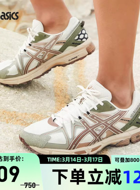 ASICS亚瑟士GEL-KAHANA 8男女潮流复古运动休闲鞋1203B133-020