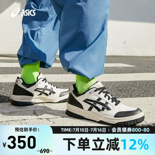 复古休闲鞋Asics/亚瑟士情侣款