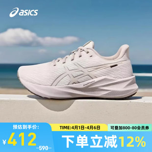 ASICS亚瑟士VERSABLAST 回弹透气运动鞋 1012B958 250 4女跑步鞋