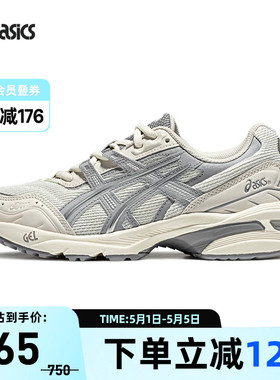 ASICS亚瑟士情侣休闲鞋GEL-1090复古厚底耐磨舒适运动鞋1203A243