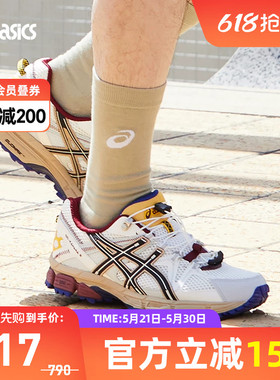 ASICS亚瑟士GEL-KAHANA 8 FL男女潮流复古运动休闲鞋1203B031-104