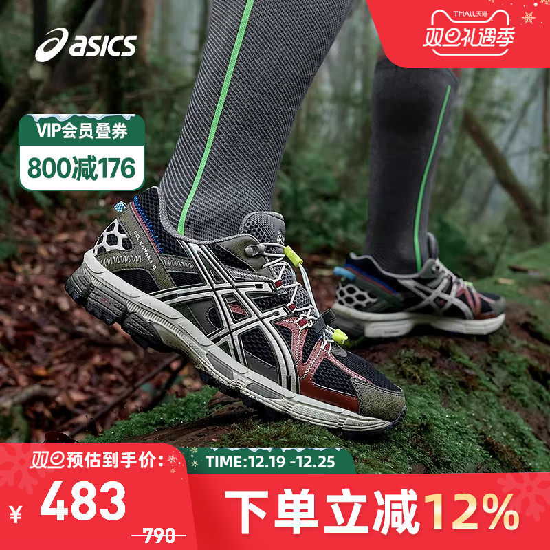 越野跑鞋跑鞋Asics/亚瑟士