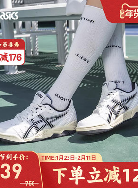 ASICS亚瑟士休闲鞋GEL-TWIST情侣款复古潮流舒适厚底板鞋1203A645