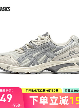 ASICS亚瑟士情侣休闲鞋GEL-1090复古厚底耐磨舒适运动鞋1203A243