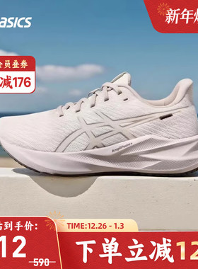 ASICS亚瑟士VERSABLAST 4女跑步鞋回弹透气运动鞋1012B958-250