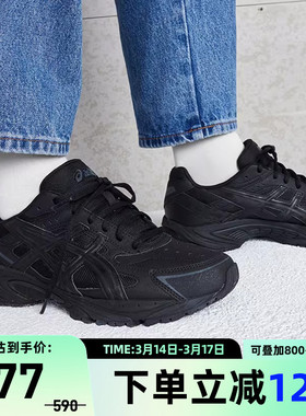 ASICS亚瑟士休闲鞋GEL-170TR情侣复古黑色厚底运动鞋1203A175-001