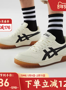 ASICS亚瑟士休闲鞋厚底情侣鞋COURT MZ运动复古板鞋1203A127-750