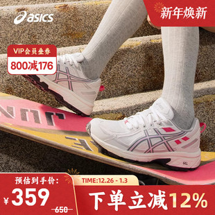 6轻便缓震耐磨运动鞋 VENTURE 1012B359 女GEL ASICS亚瑟士跑鞋