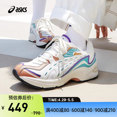 Asics/亚瑟士男女休闲鞋厚底