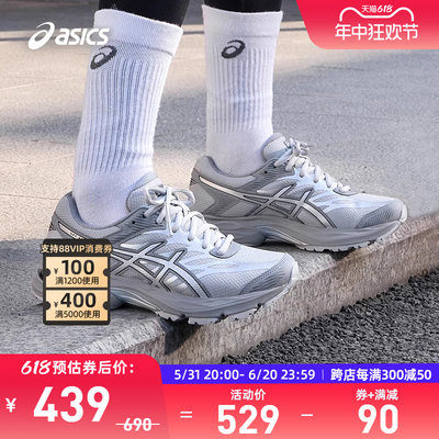 缓震透气复古女跑鞋Asics/亚瑟士