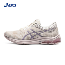 Кроссовки asics亚瑟士女鞋gel-pulse 11香芋紫缓震跑鞋运动鞋1012b138-100