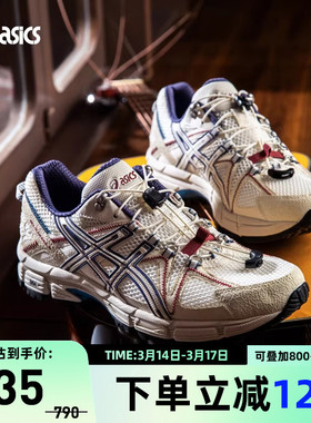 ASICS亚瑟士GEL-KAHANA 8 FL男女复古抽绳款休闲鞋1203B031-100