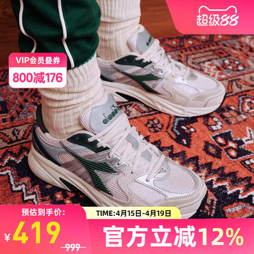 复刻经典