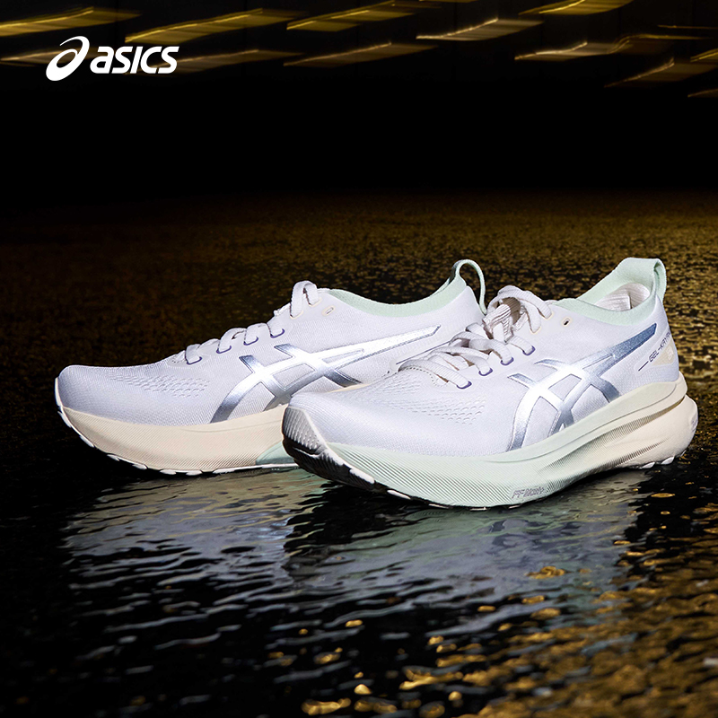 亚瑟士女子缓震耐磨透气跑步鞋