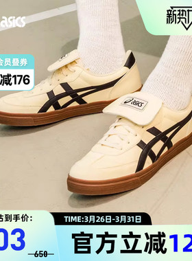 ASICS亚瑟士AARON 2.0情侣款德训鞋时尚潮流舒适休闲鞋1203A720