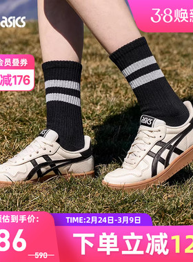 ASICS亚瑟士JAPAN S情侣板鞋时尚复古虎爪休闲鞋低帮透气1203B055