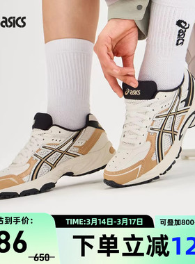 ASICS亚瑟士GEL-170TR男女同款潮流复古运动休闲鞋1023A054-117