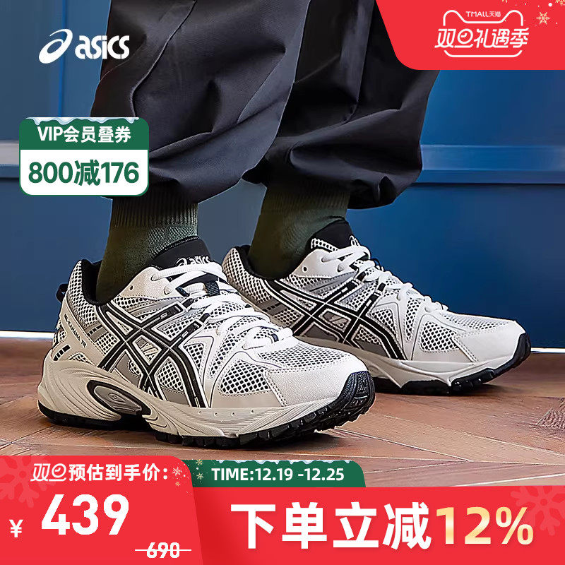 运动鞋厚底休闲鞋Asics/亚瑟士