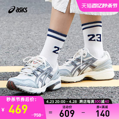 ASICS亚瑟士中性复古休闲运动鞋