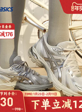 ASICS亚瑟士跑鞋GEL-FLUX CN女子缓震回弹网面运动鞋1012B464-020
