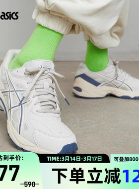 ASICS亚瑟士休闲鞋GEL-170TR男女潮流复古运动老爹鞋1203A213-020