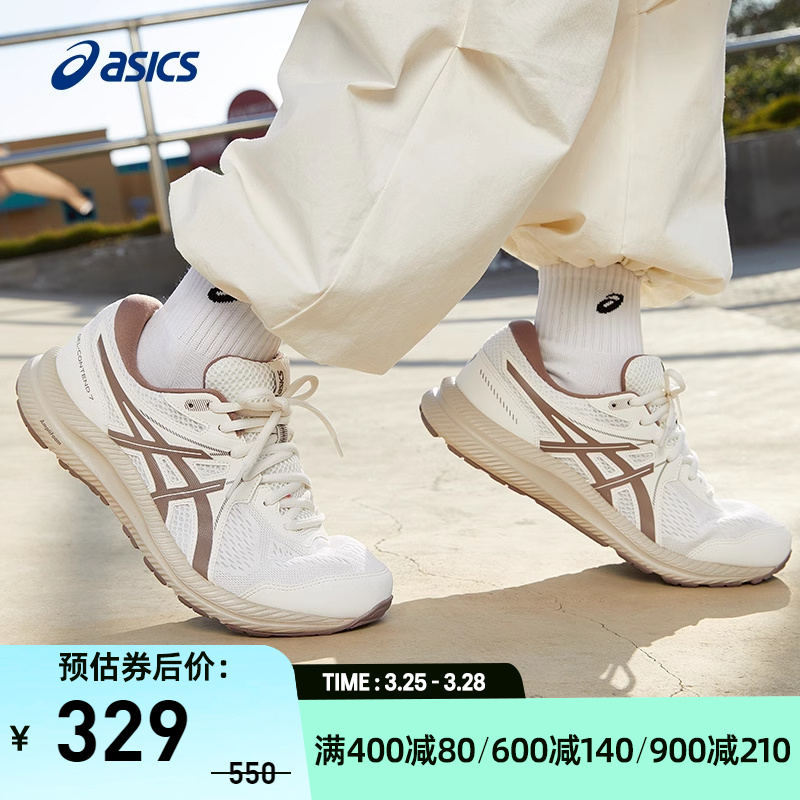 女款跑鞋Asics/亚瑟士