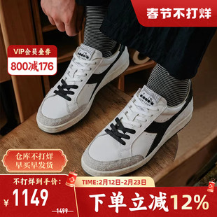 diadora迪亚多纳男女意式经典复古做旧休闲鞋PRESTIGE USED