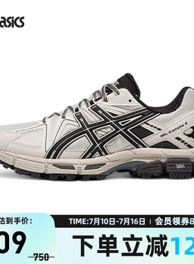 ASICS亚瑟士GEL-KAHANA 8男女户外运动鞋耐磨越野鞋1203B133-203