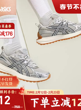 ASICS亚瑟士休闲鞋TARTHER SC 3.0情侣厚底运动鞋1203A717-020