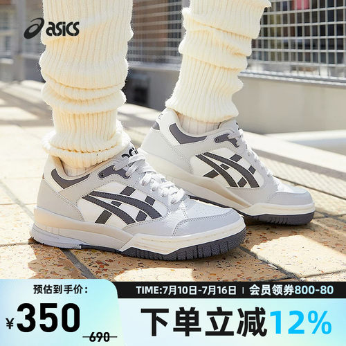 休闲鞋Asics/亚瑟士情侣款低帮